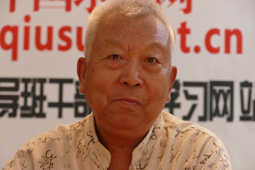書蘊高格同古今 人書俱老自豪邁